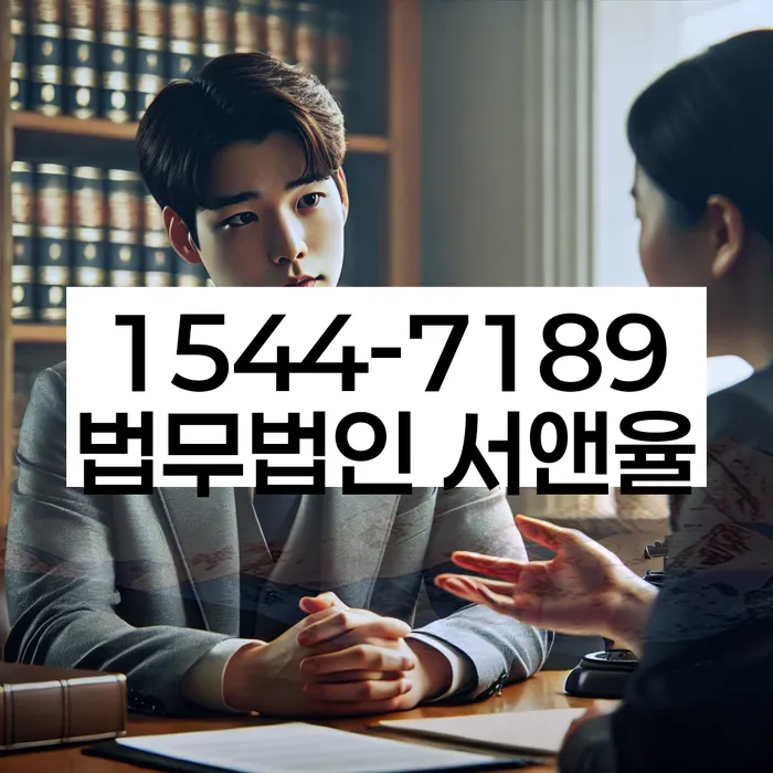 개인회생 변제현황조회