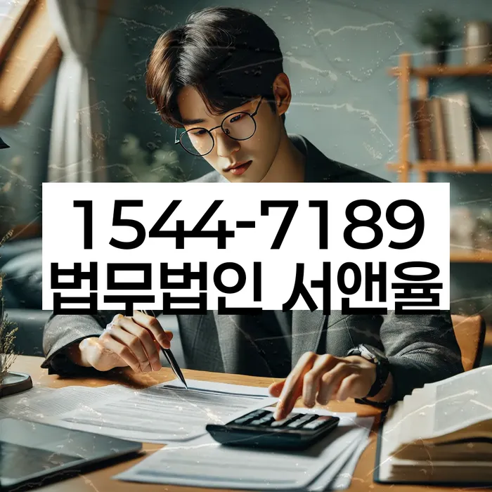 마산개인회생 thekim