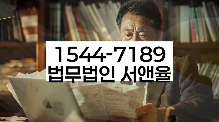 개인회생 햇살론 대출