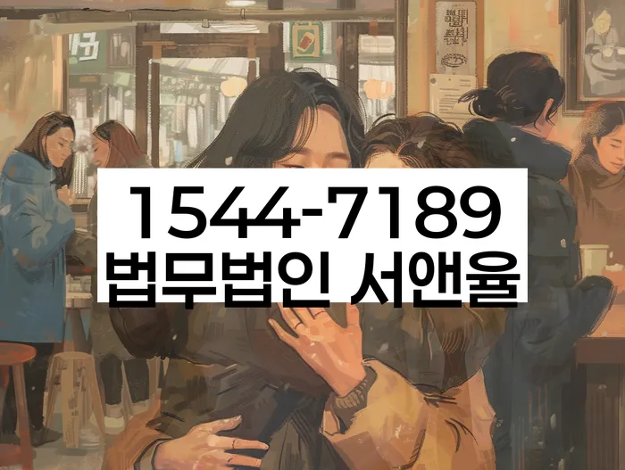 적절한 키워드