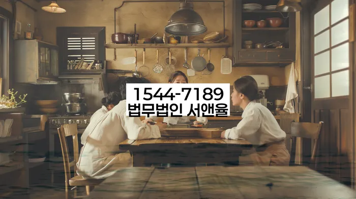 과다채무 해결 방법